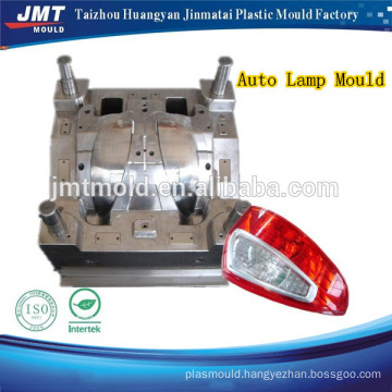Plastic mold parts injection car auto lamp light mold mould automobile tail lamp mold